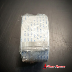 ⚡ Cable Flex XP600: Evita Cortocircuitos en tu Cabezal